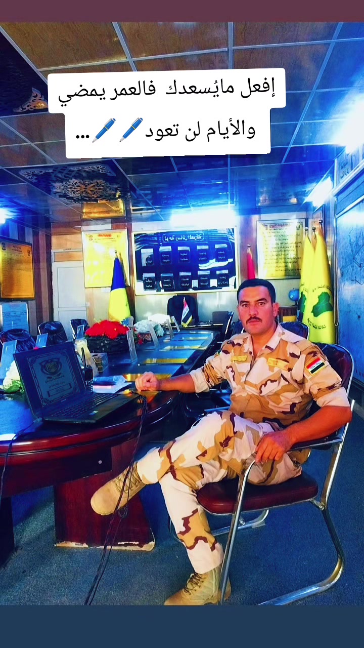 @Ali Al_Dulaimy