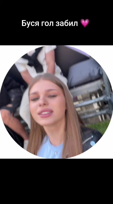 @Аnar-Lera💘