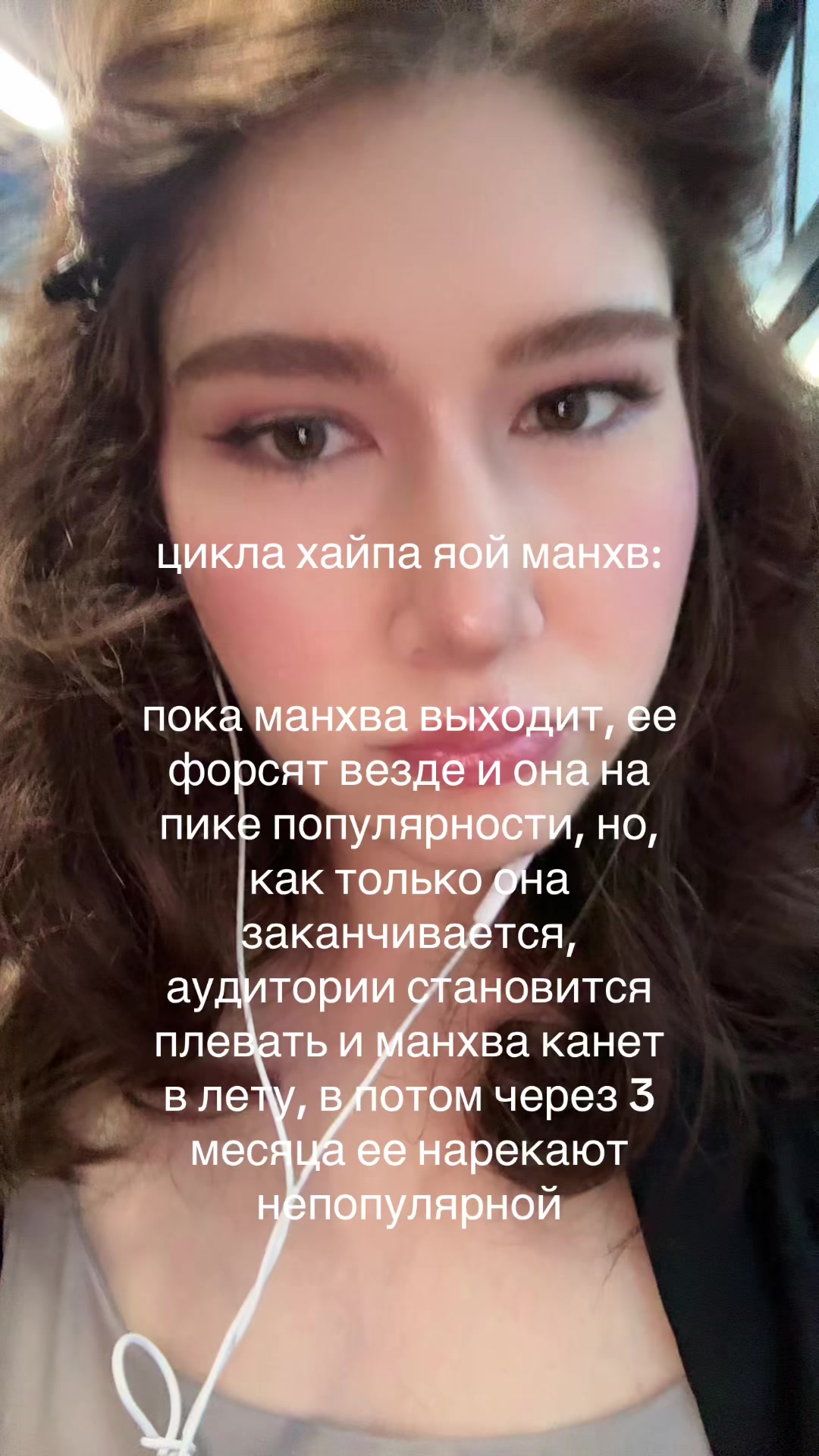 @диана пуки🎀
