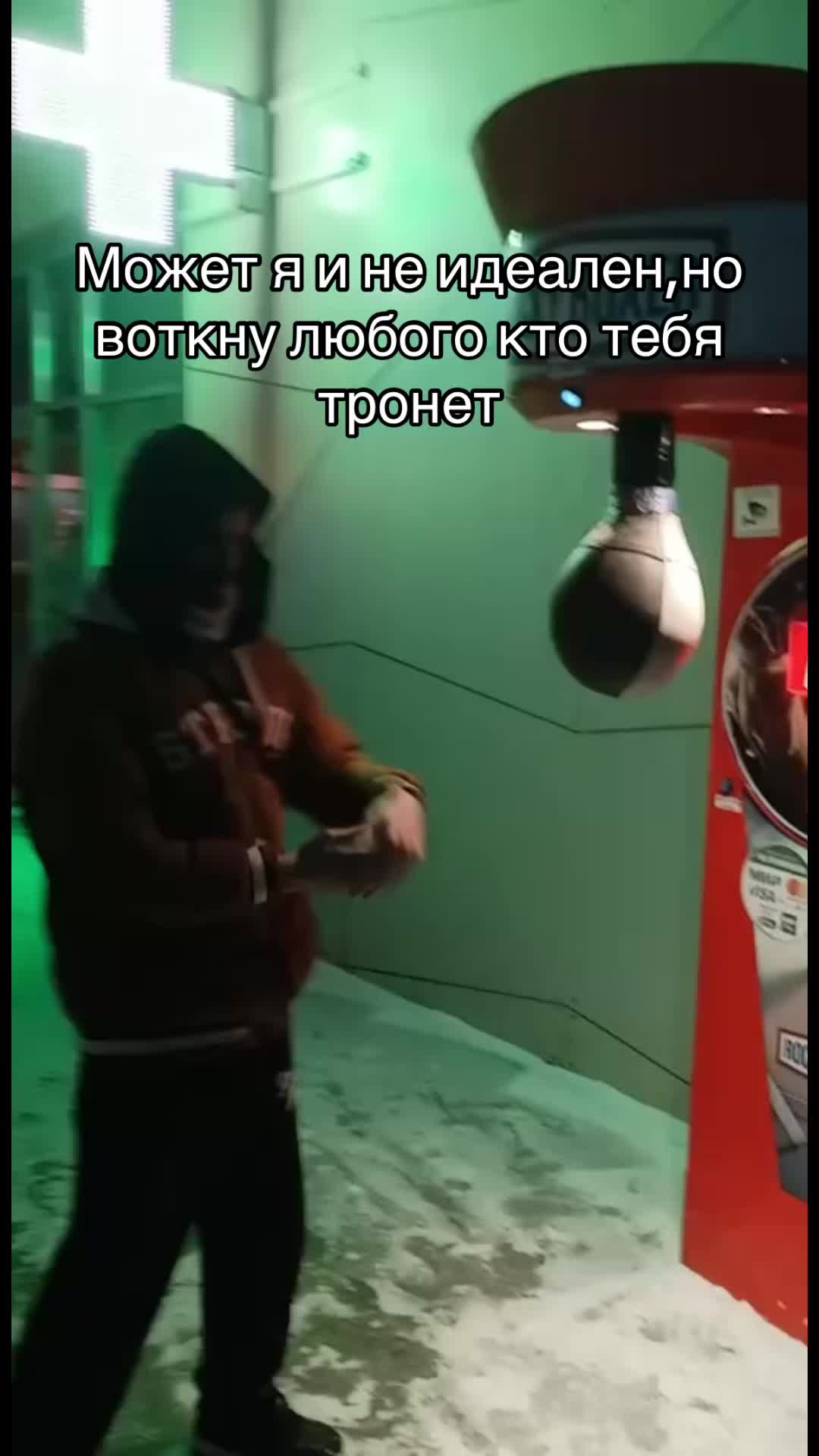 @egor_solo
