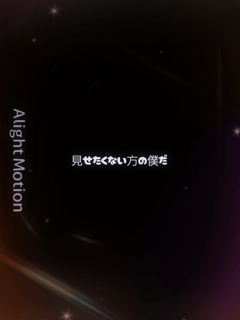 @ねむたん