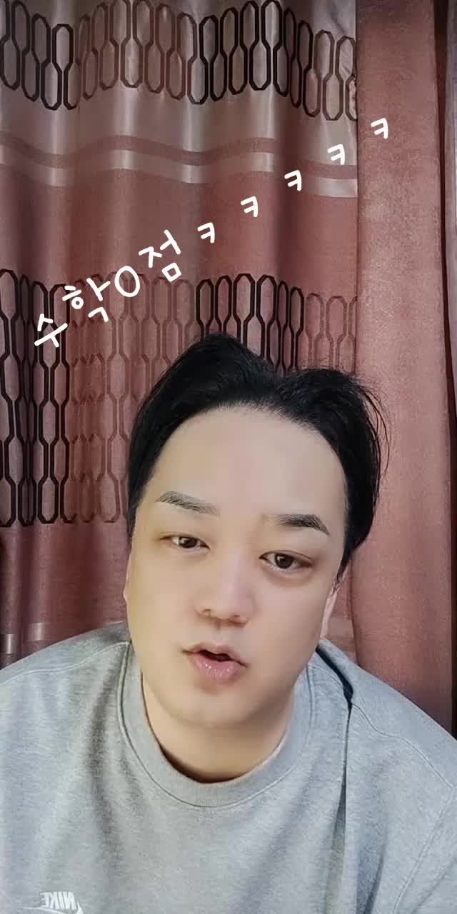 @🔥주드장🔥