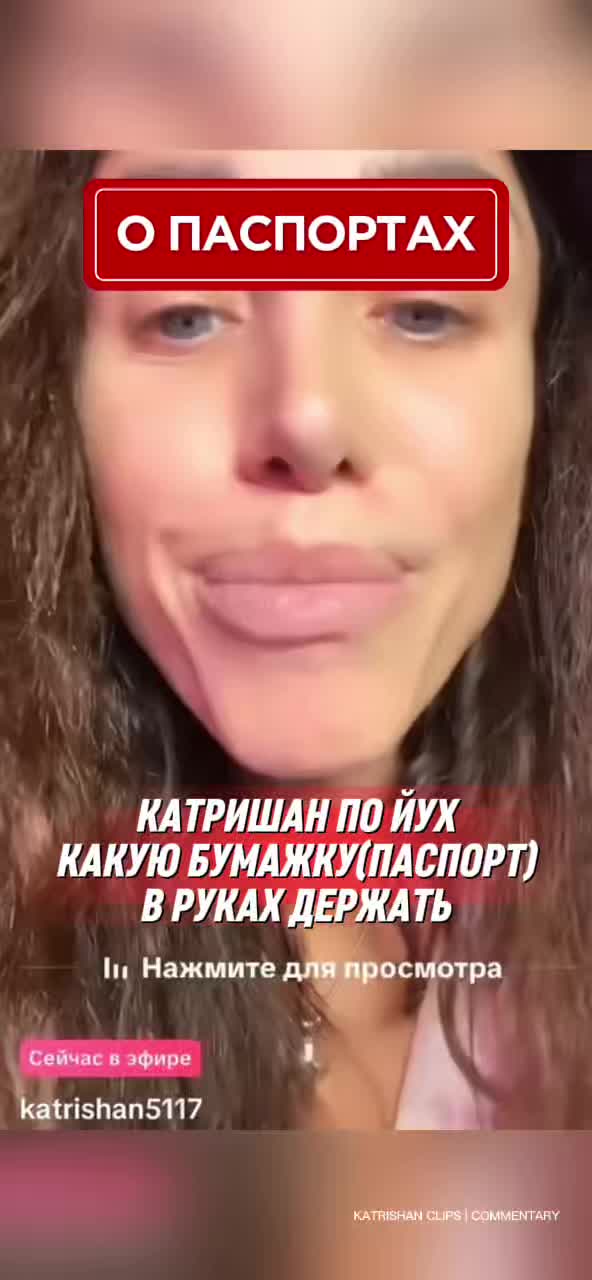 @Katrishan Commentary