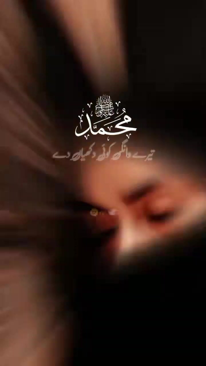 @Mirza Abdur rahman