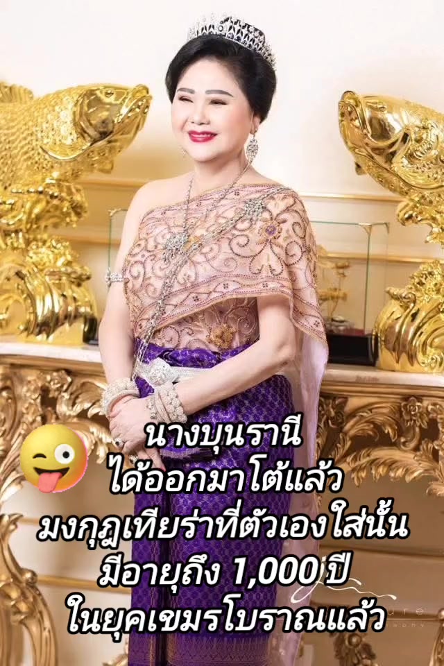 @Eakkachai Thailand
