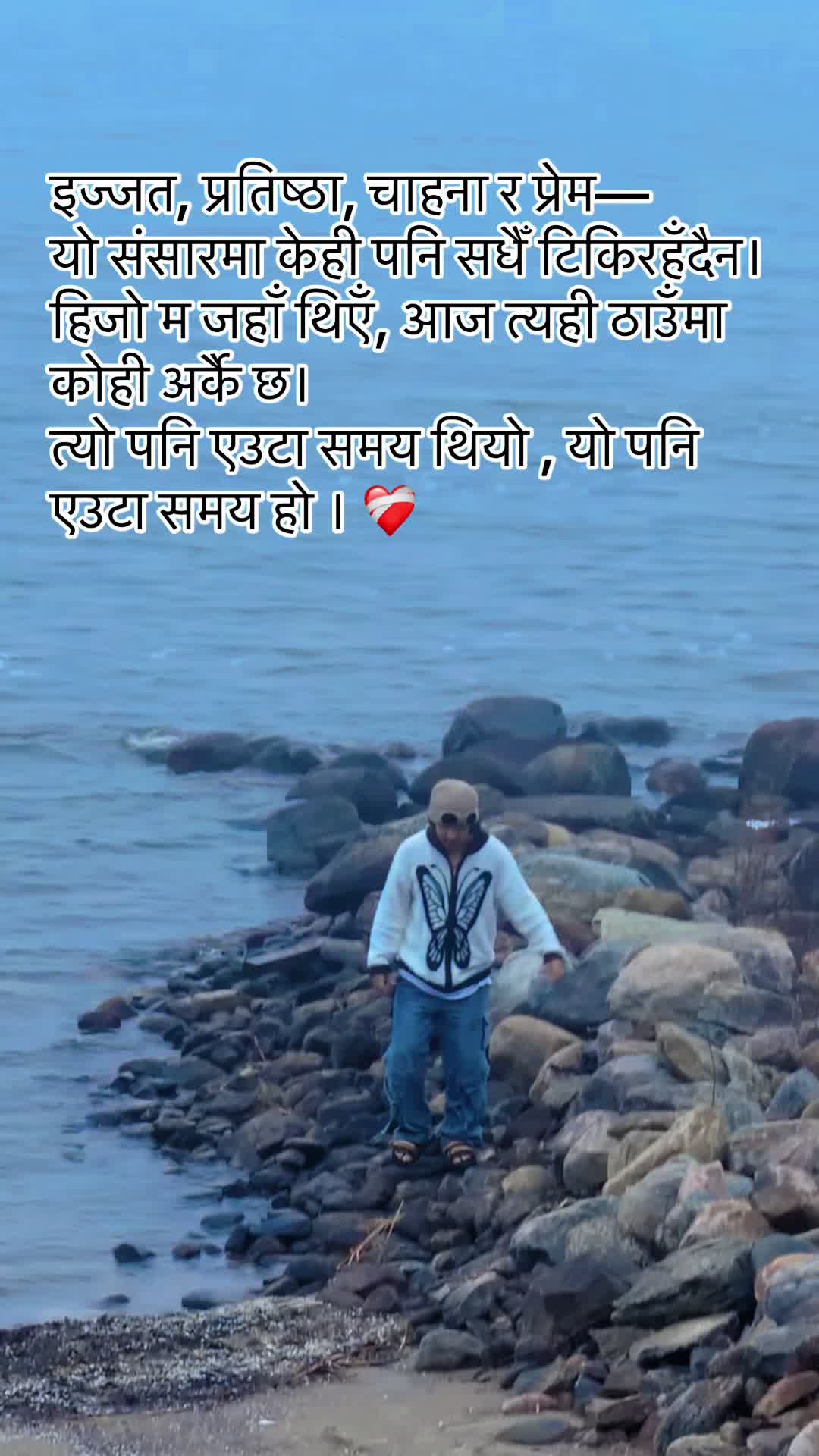 @Prataap Das