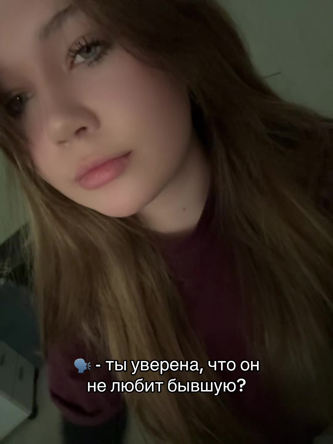 @толченка🌸