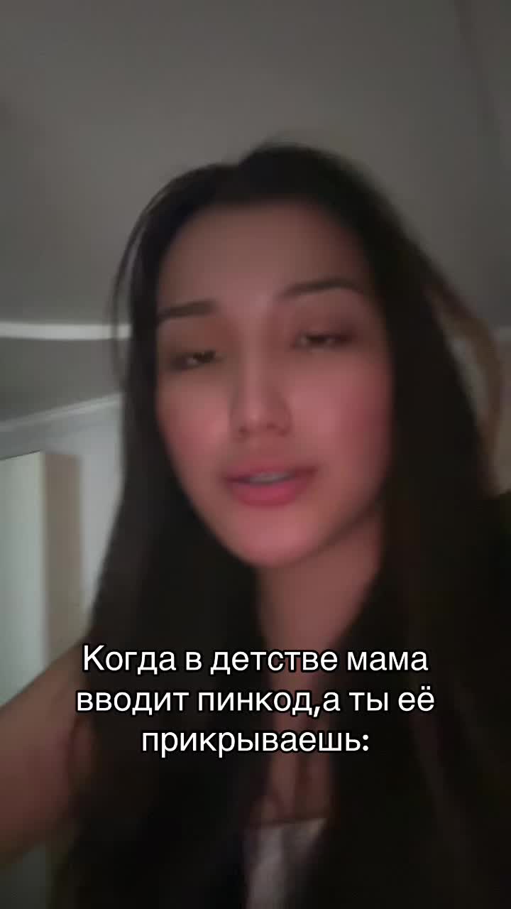 @Zhanel