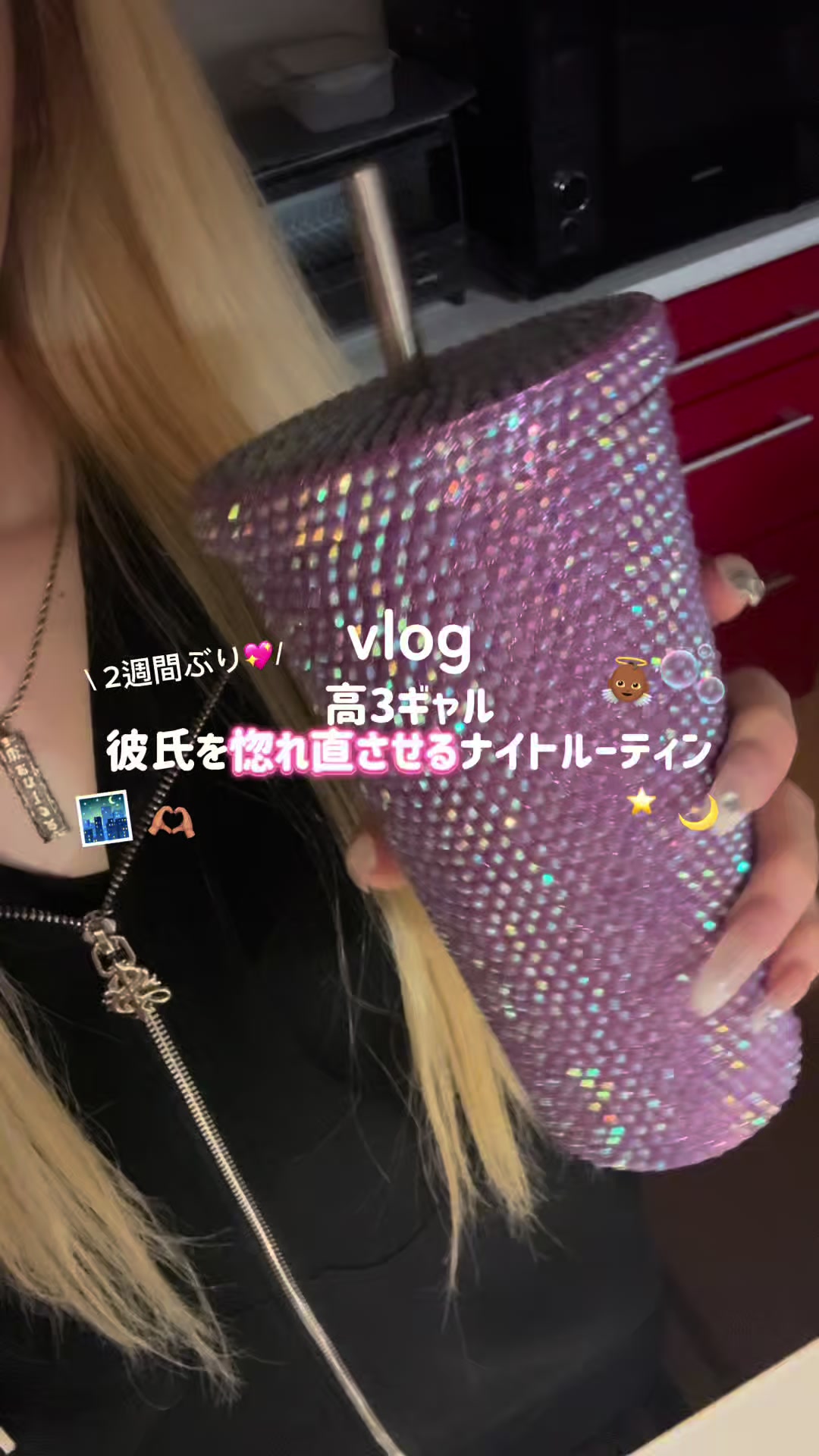 @くうごはん