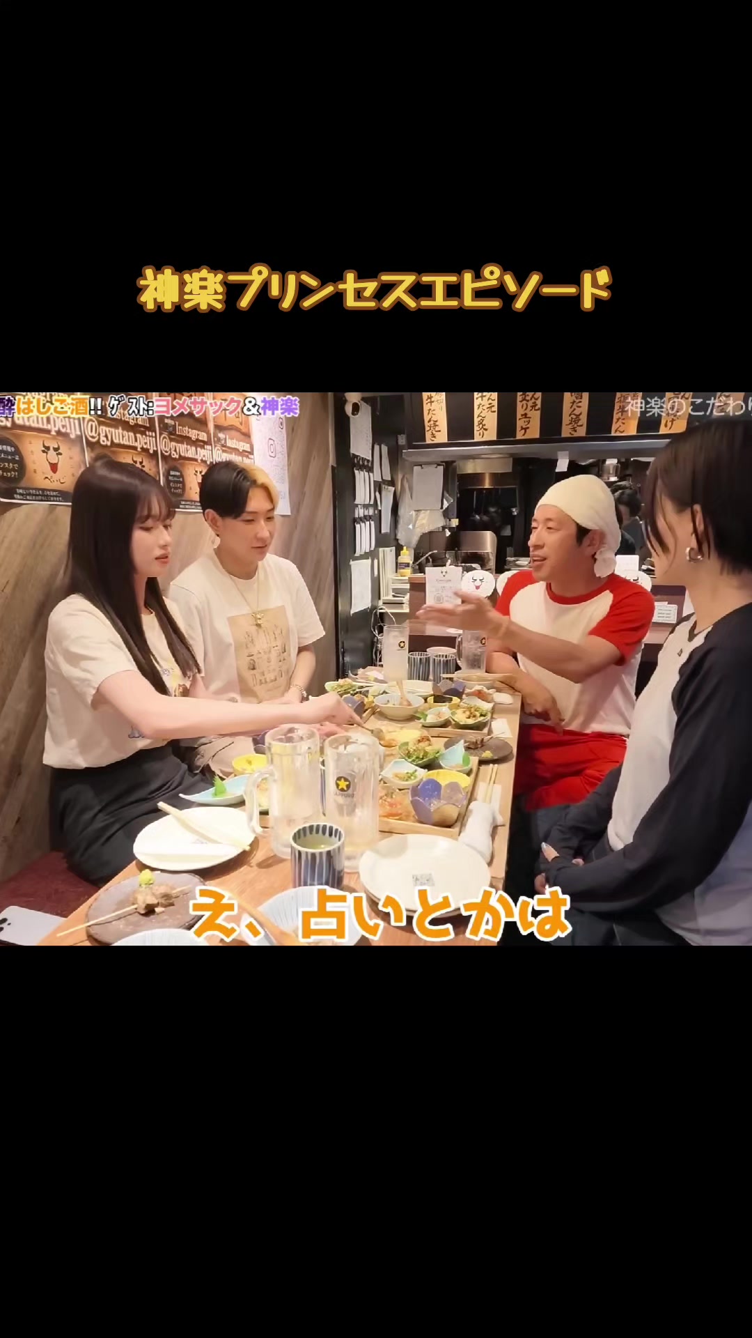 @くらい