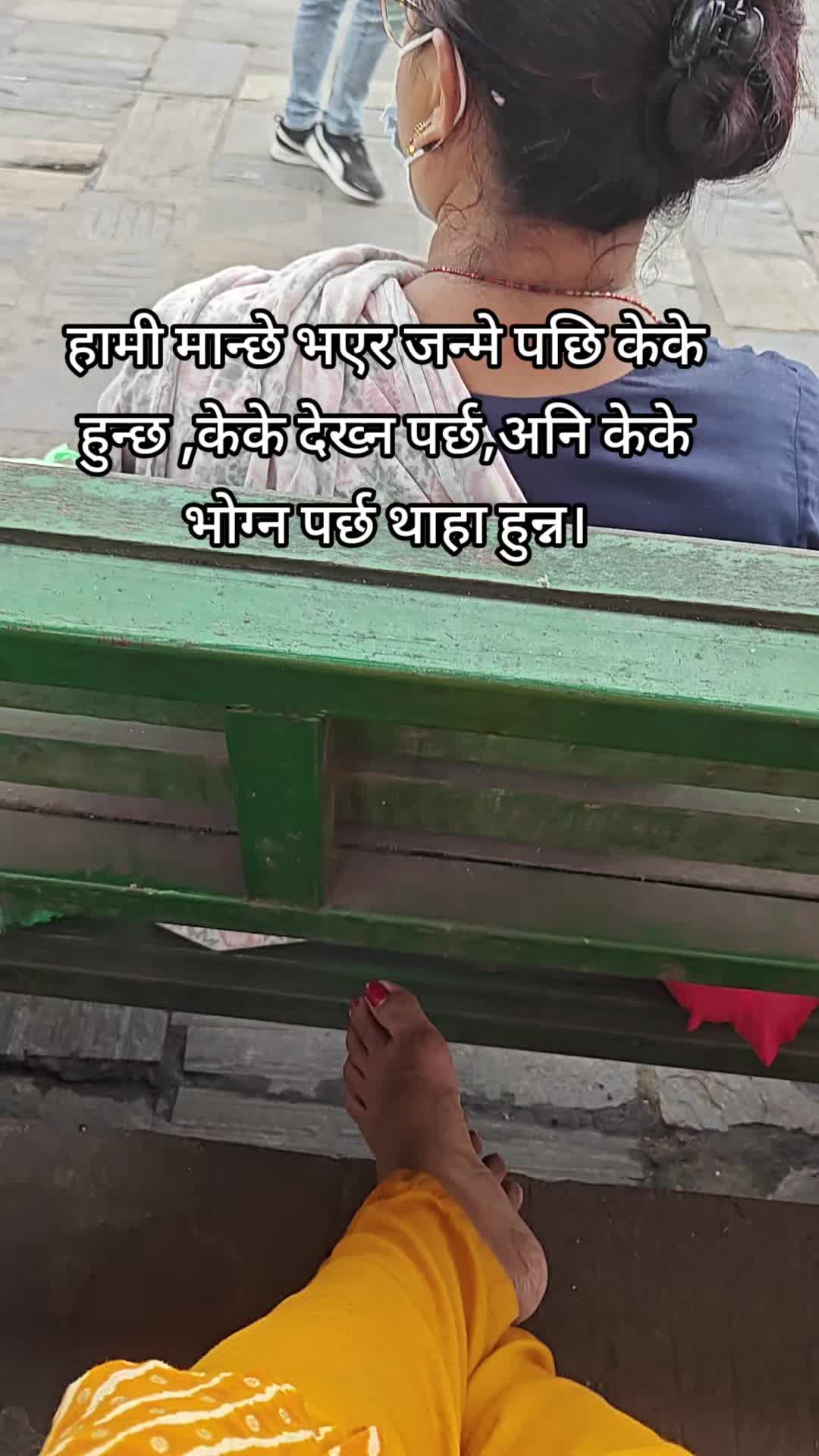 @Manju napit