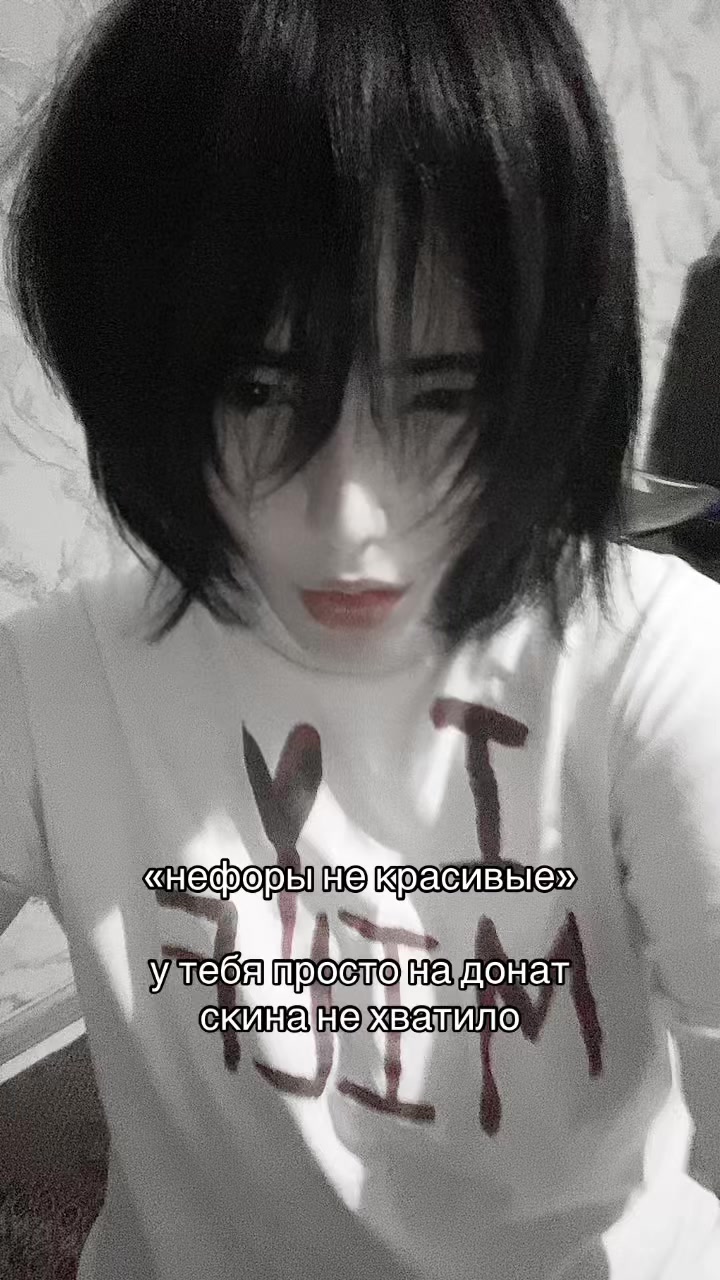 @белобледный