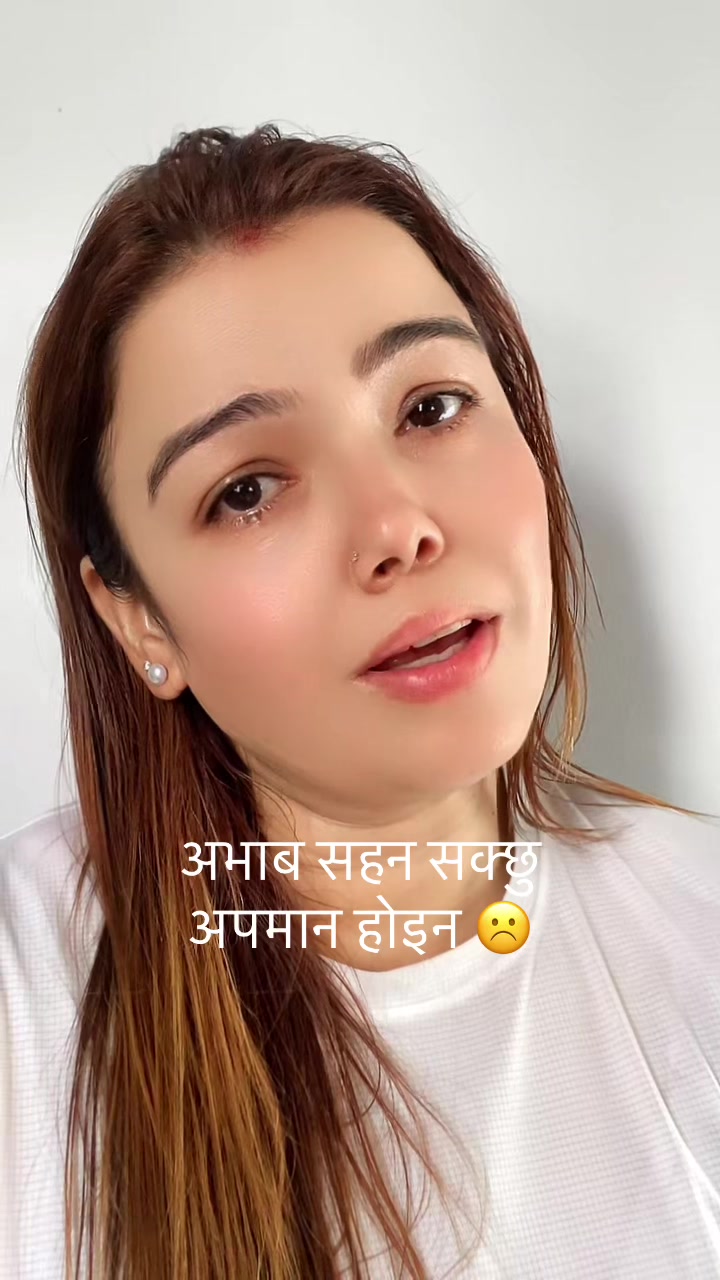 @Roshani Aryal