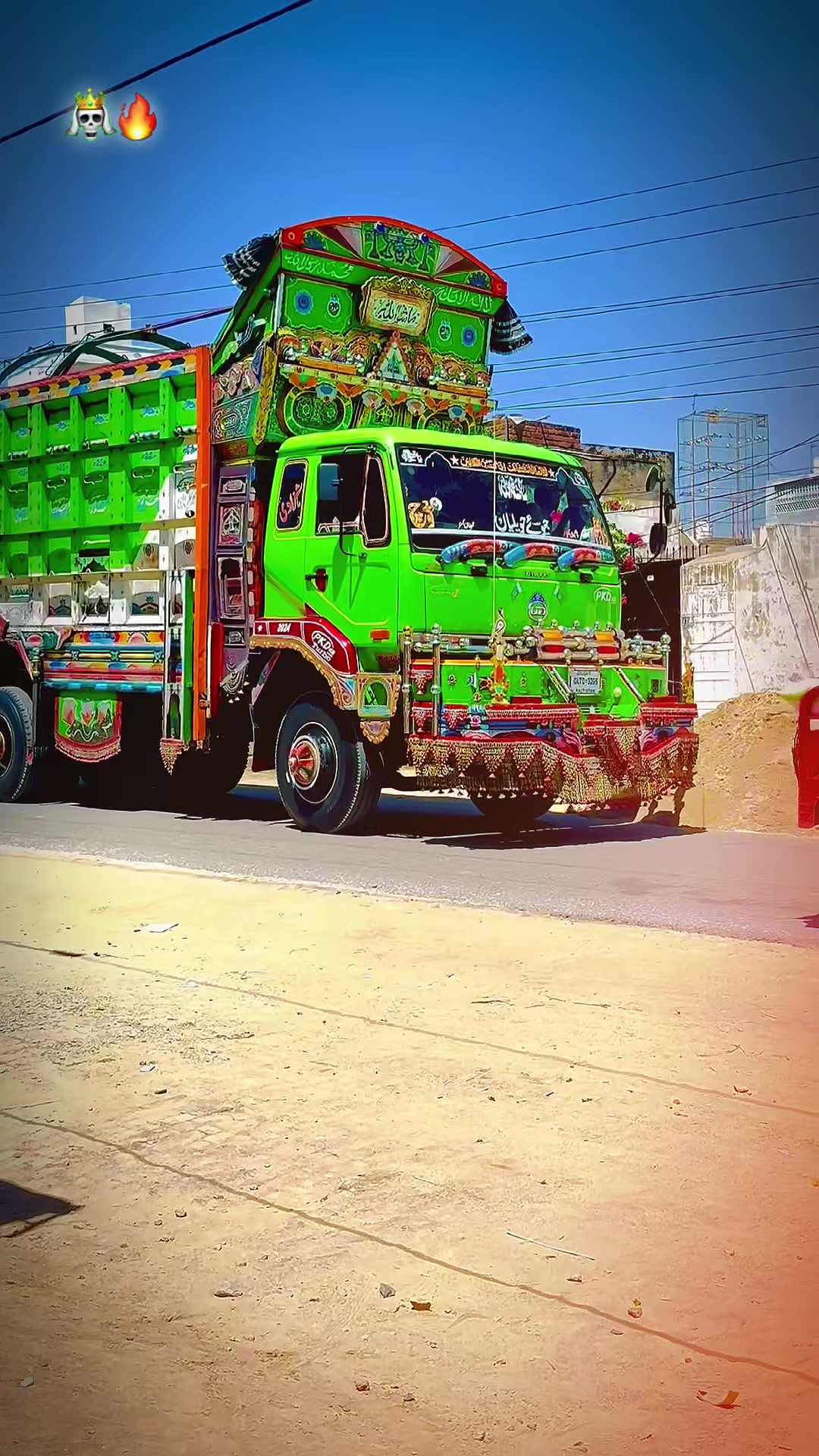 @مانی  گجر گجرات آلہ👑