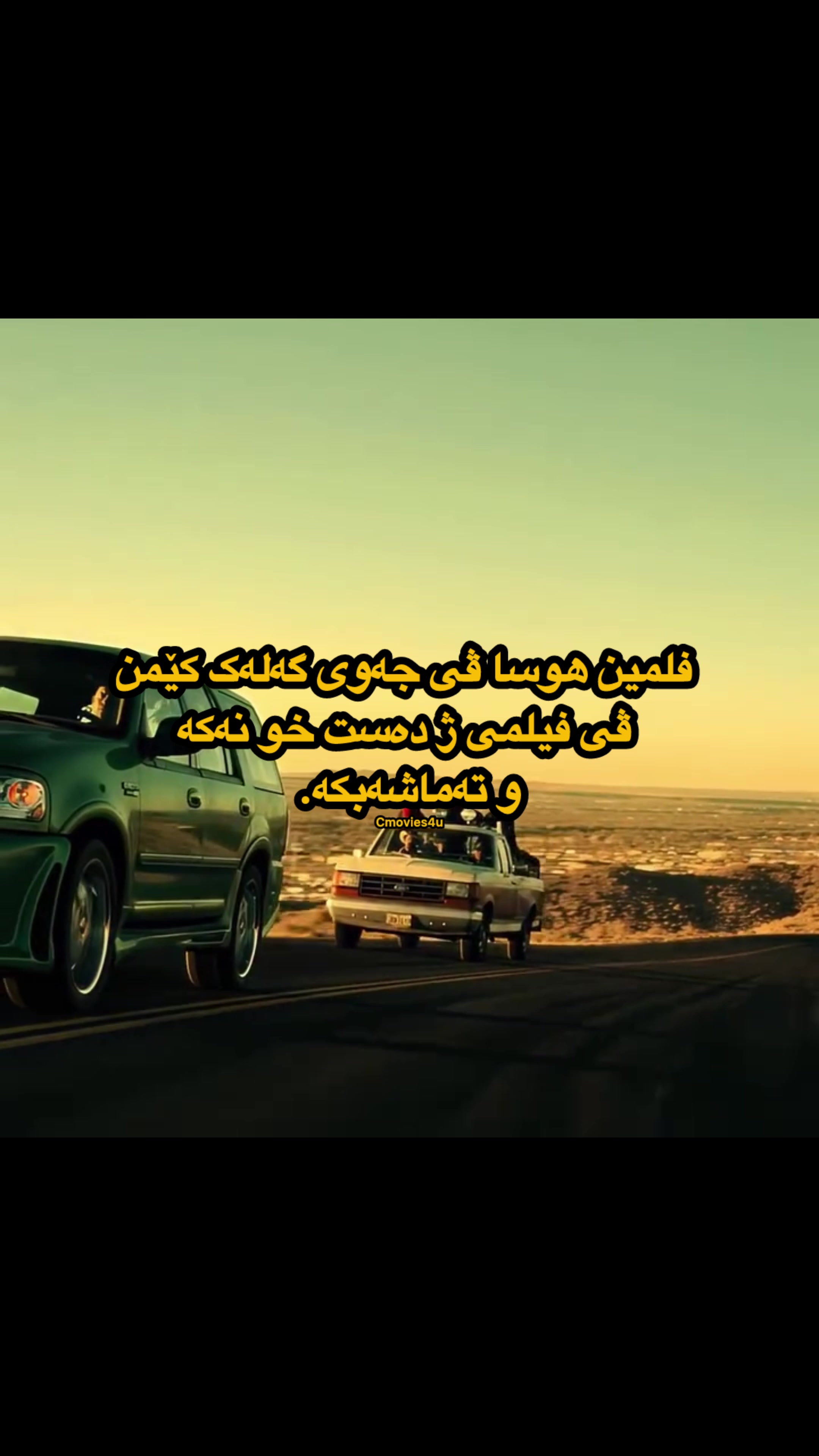 @Movies4u