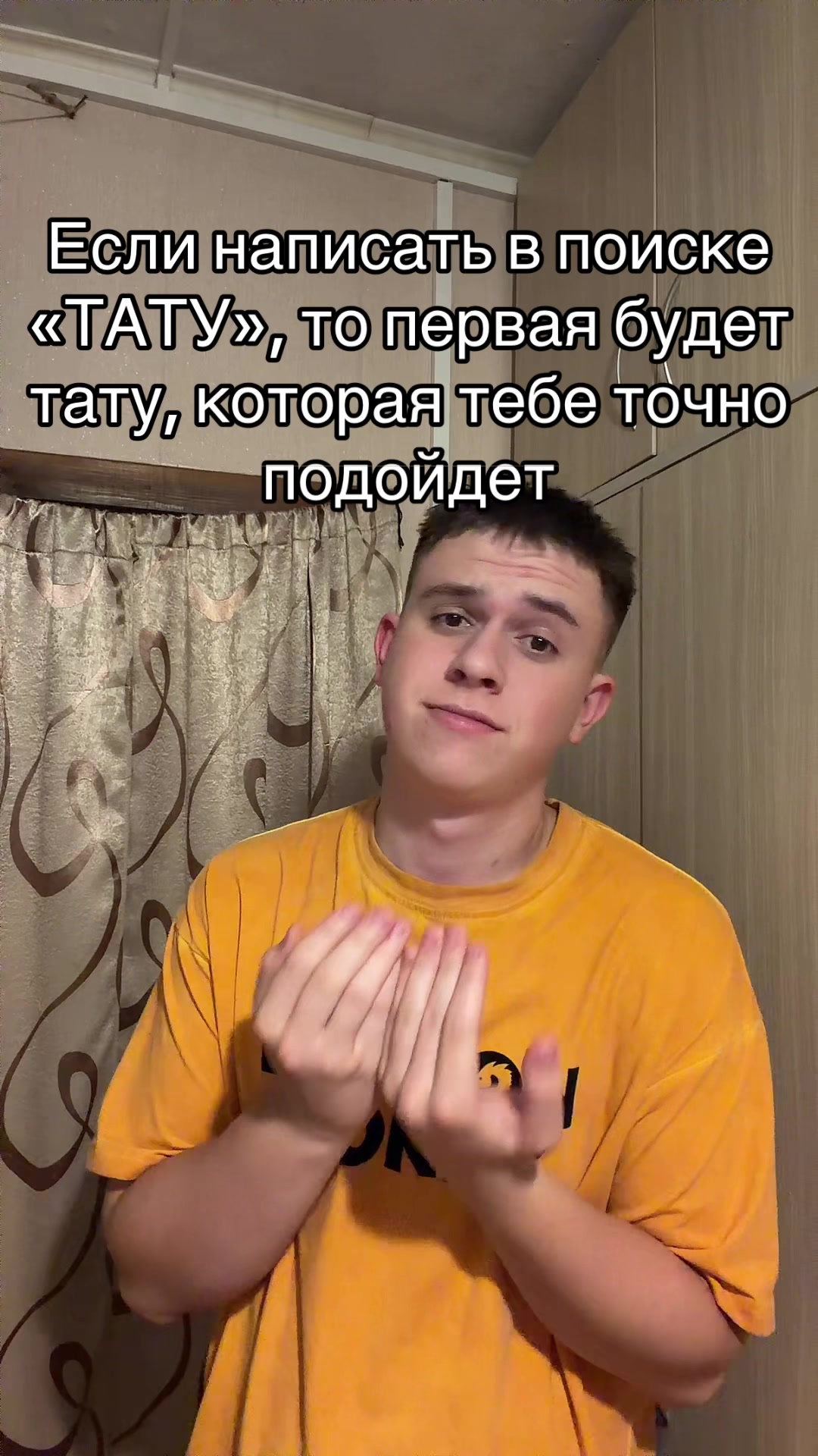 @copvanec