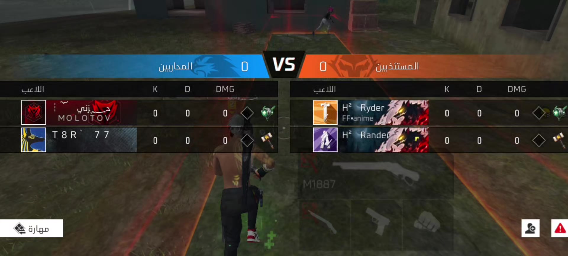 @حزني