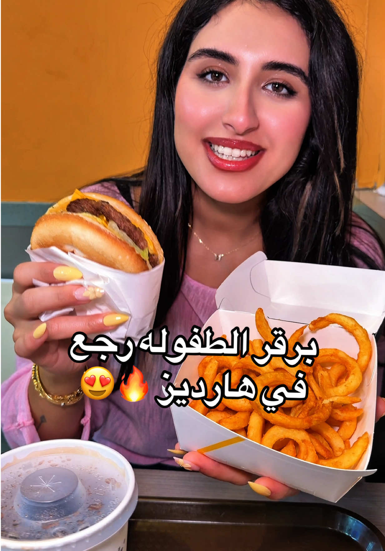 @حور