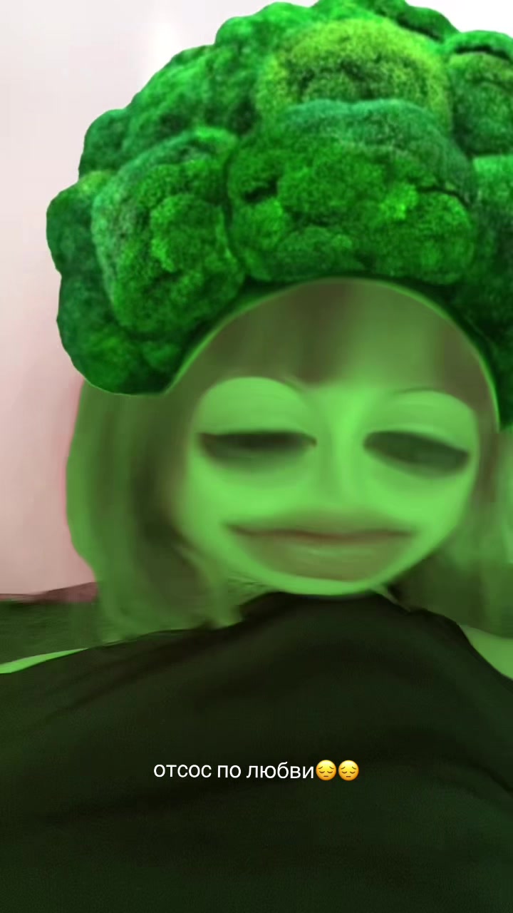 @Ещка,