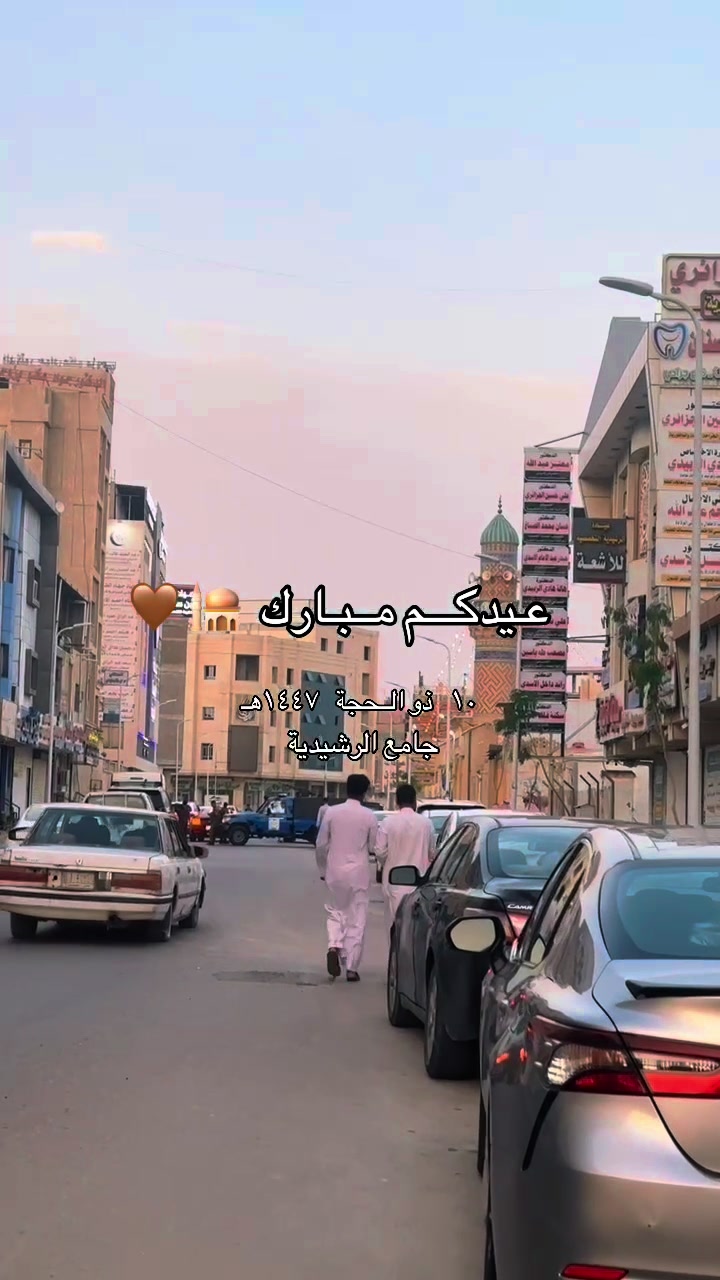 @هـاجــر🦋