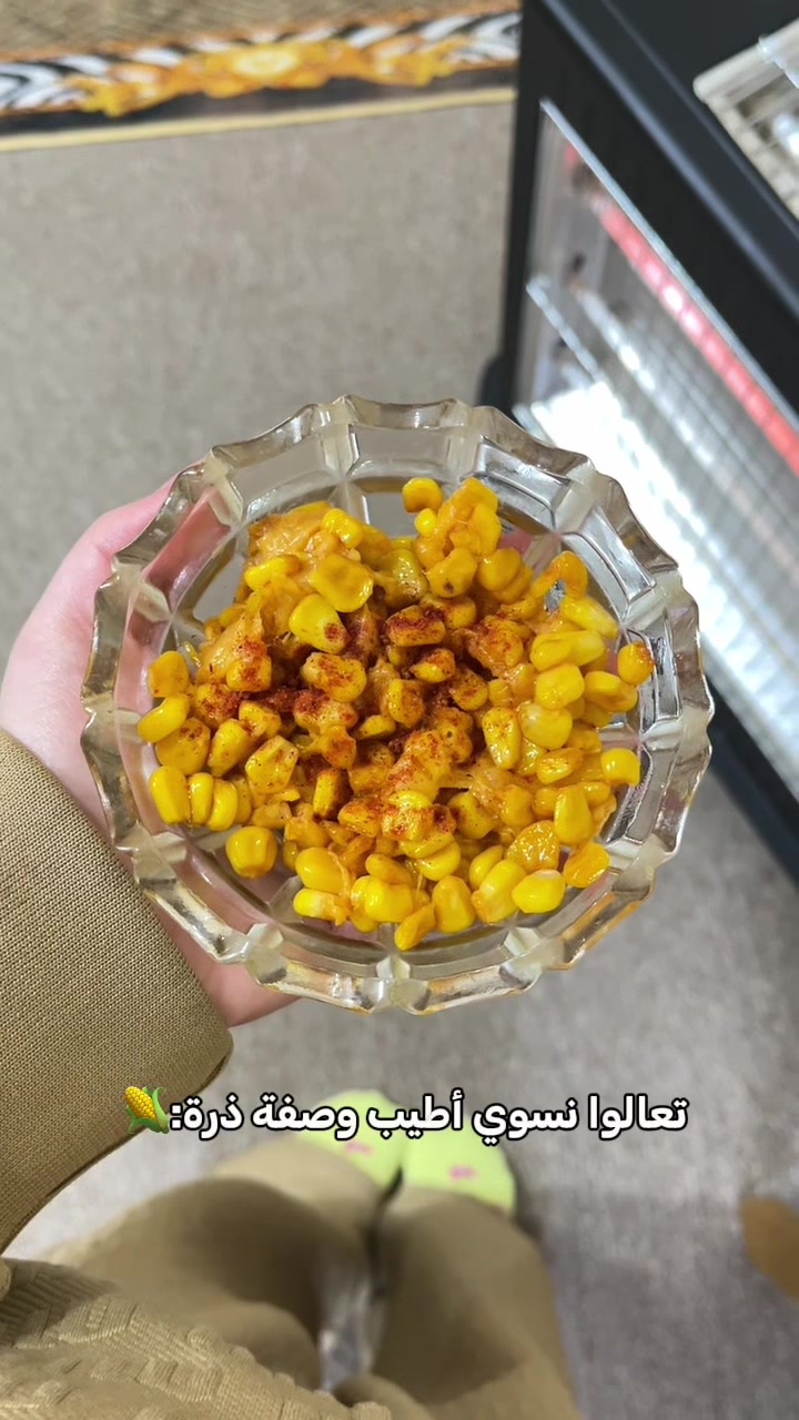 @نور