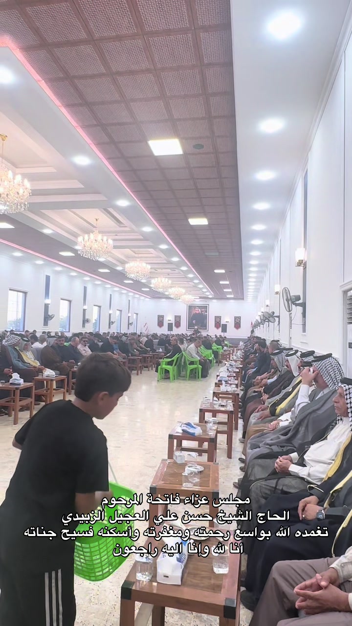 @امير الزبيدي ( إمارة زبيد )