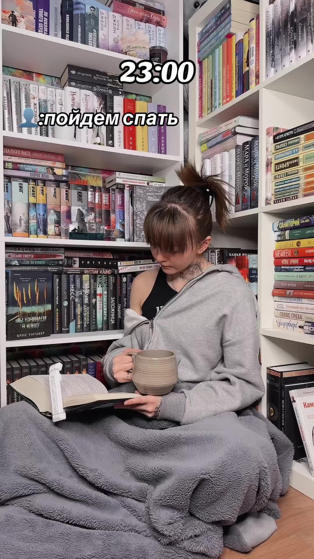 @тгк: книжный эмпат📚🎭