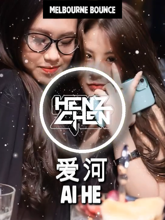 @Henz Chen