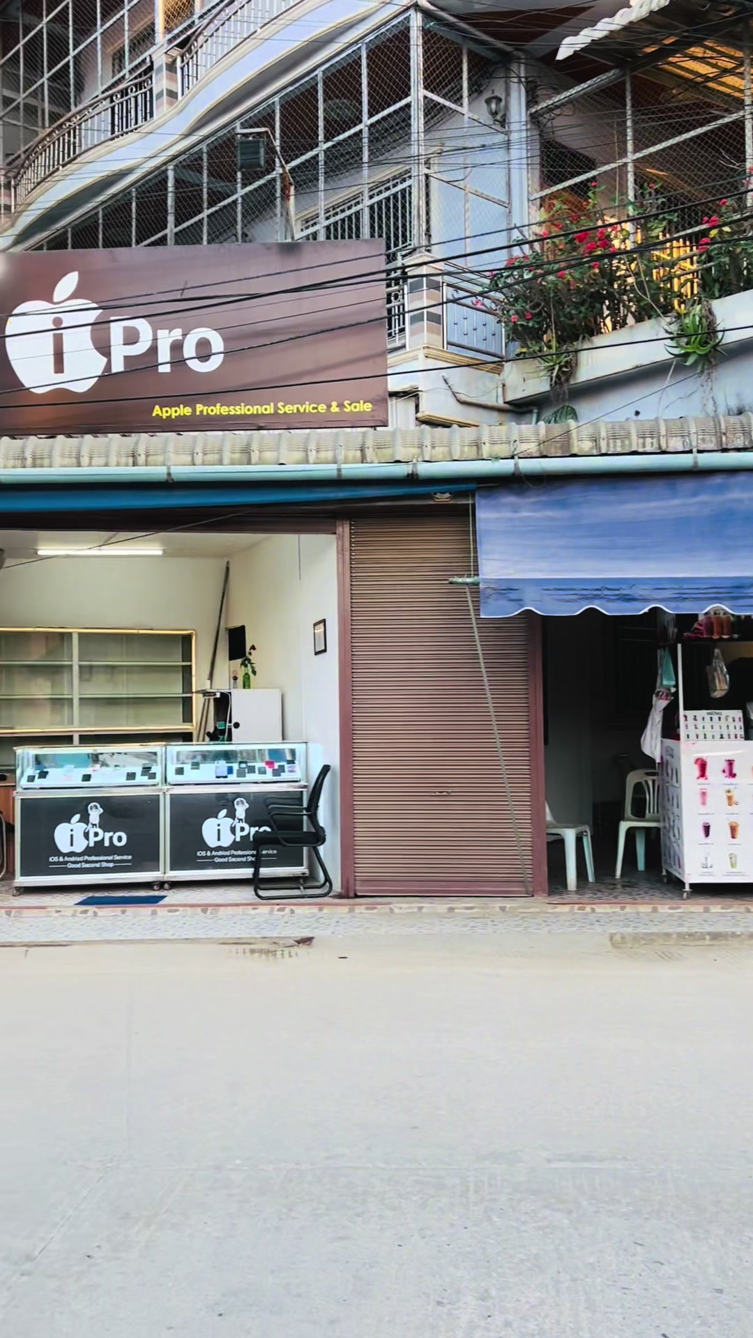 @Ipro Mobile🤍