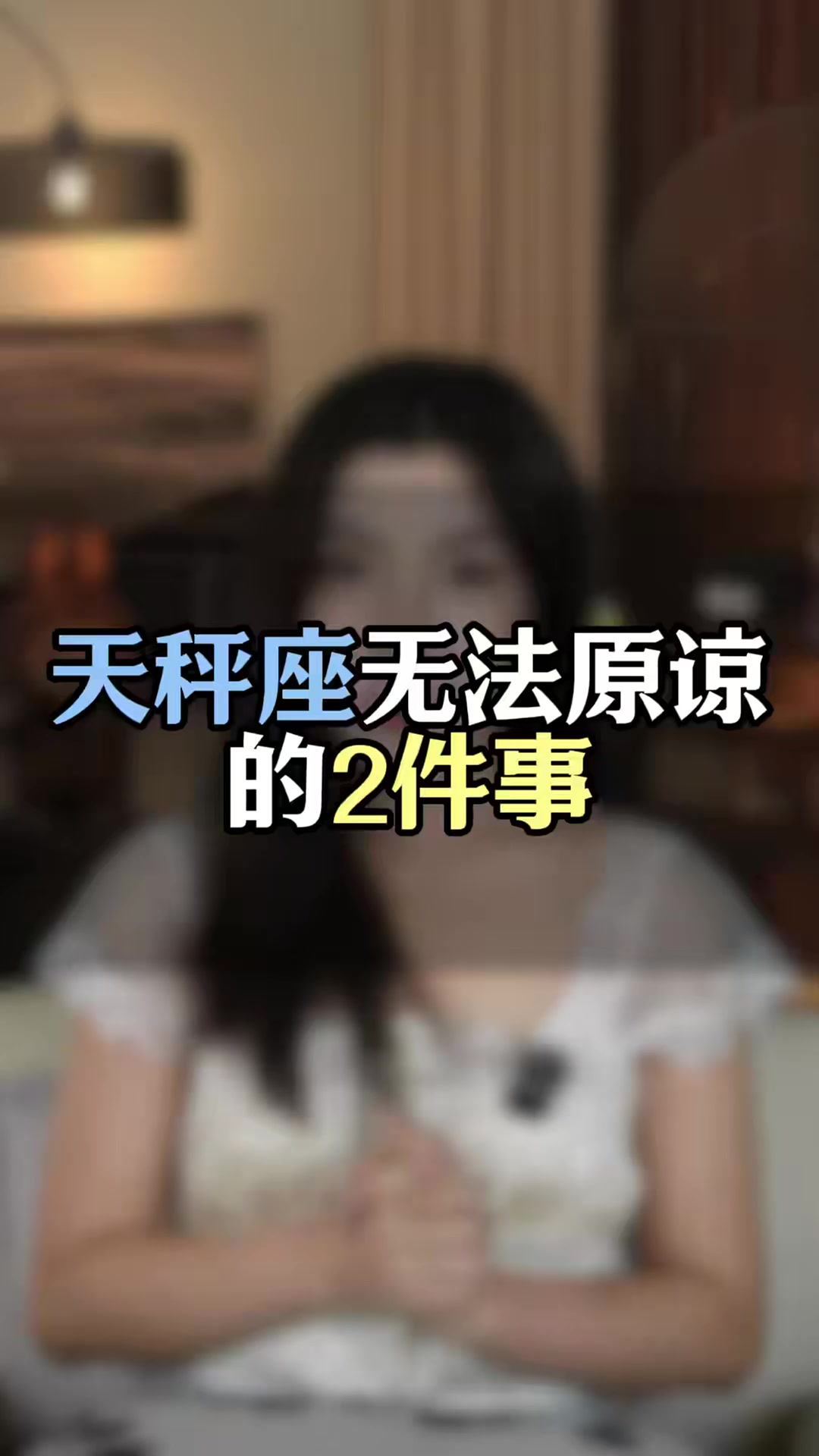 @大知闲闲