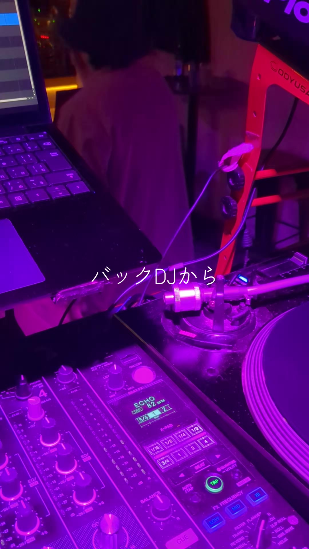 @DJ NORA BEATS