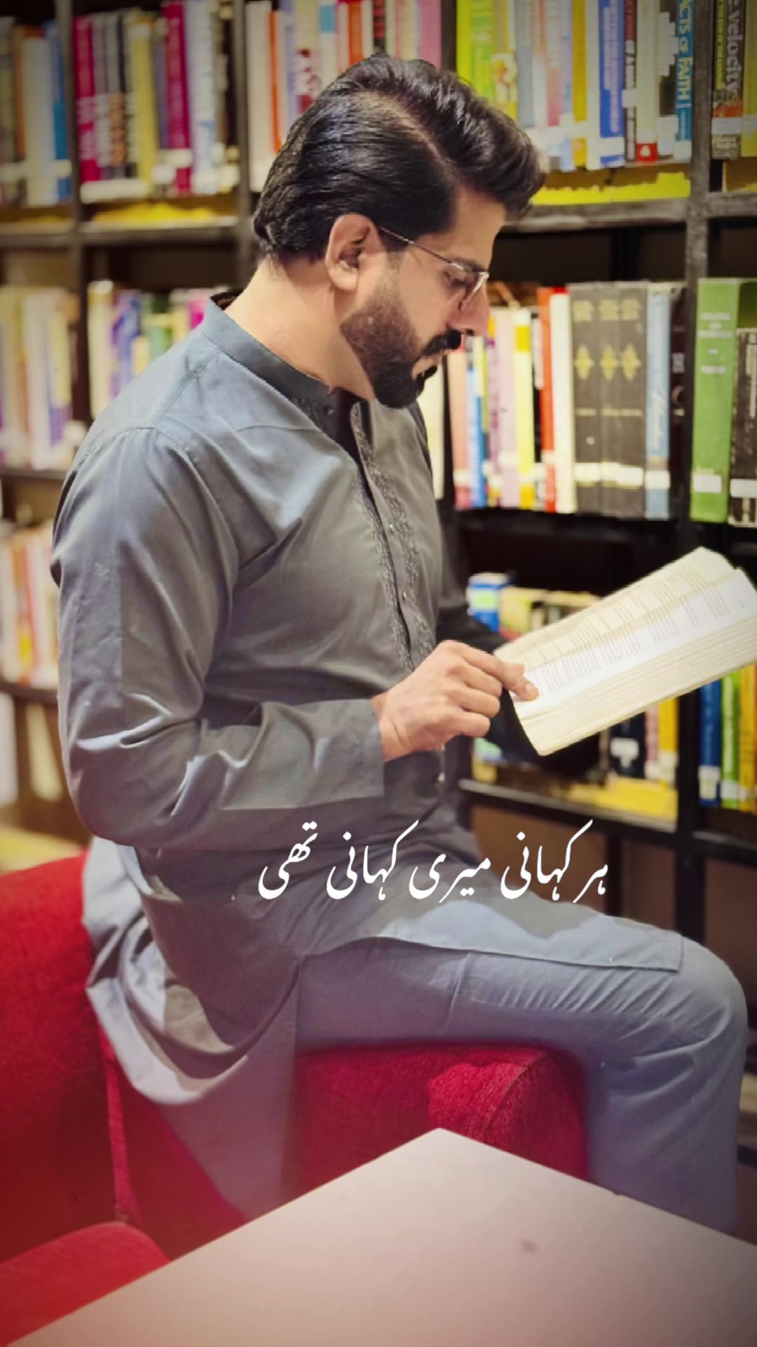 @Nauman Saqib
