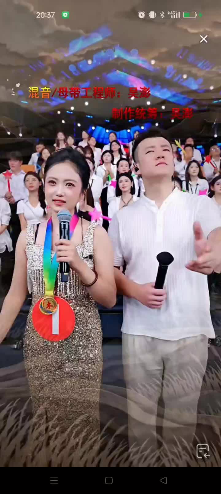 @ღ♡名不^_^许传♡ღ