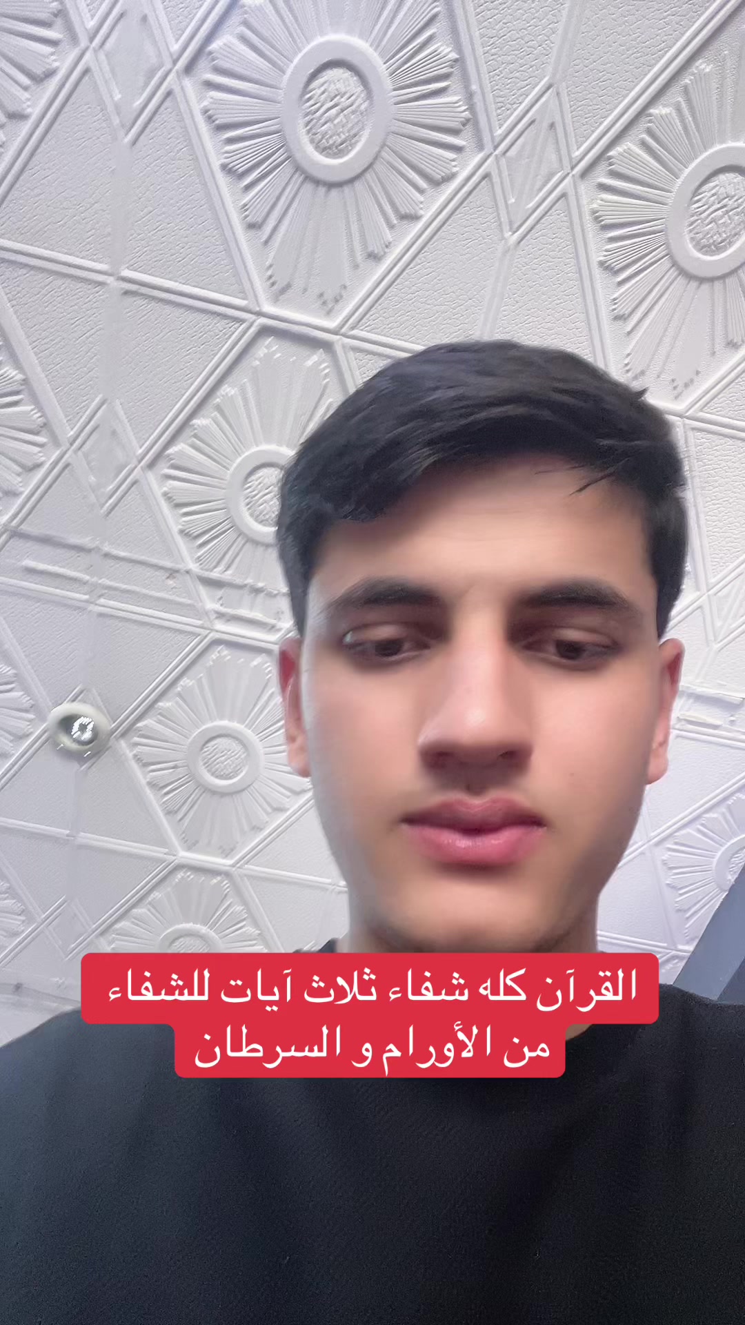 @yazid maati /♥️ يزيد معطي