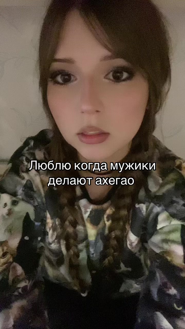 @Нася газуй