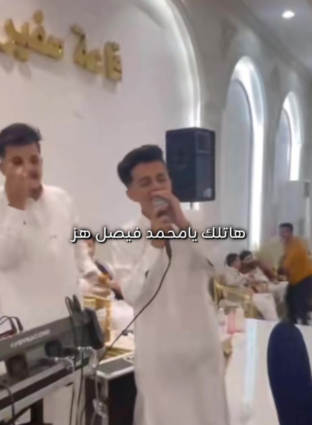 @♡ الشيخة ِزعفران ♡
