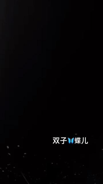 @🦋蓝蝴蝶🦋^_^