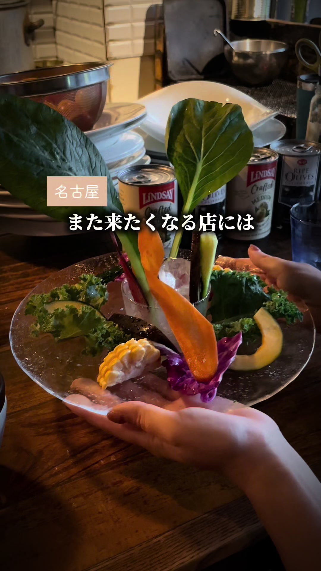 @shiori.cafegourmet