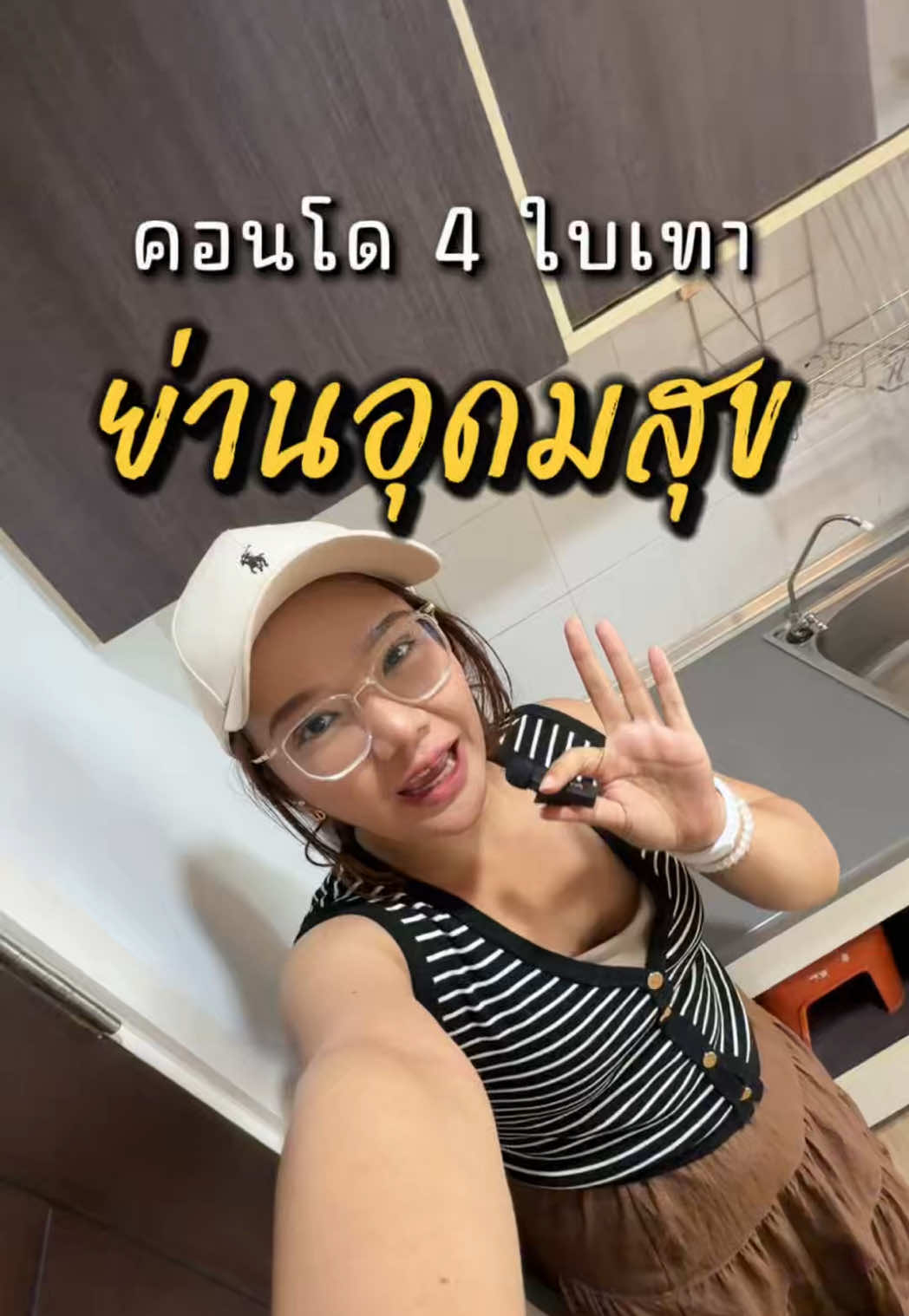 @Warmnest Property