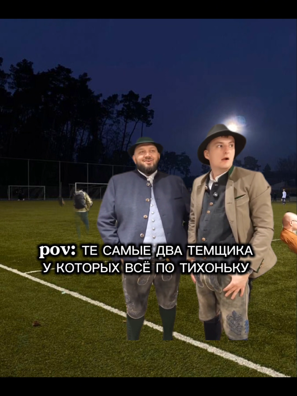 @LNaaGp| СМОТРИ Б1О