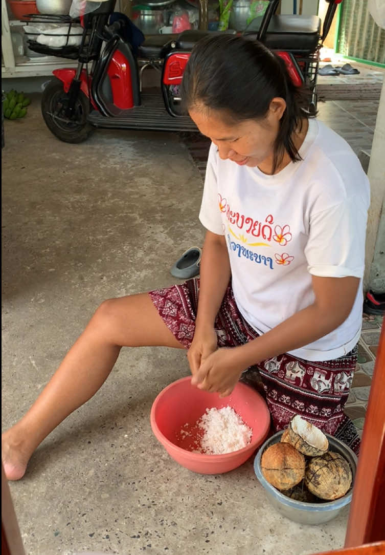 @แม่ปุ๊🦿มารีวิว