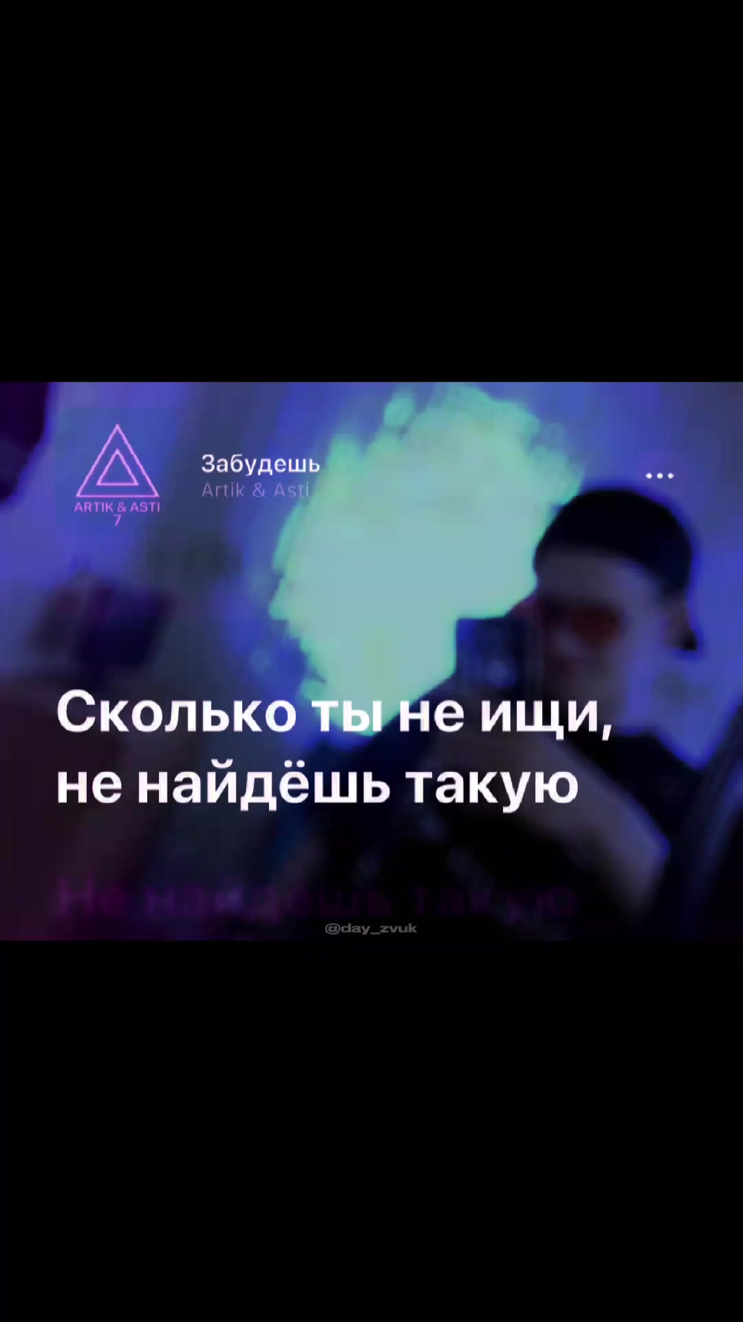 @феникс