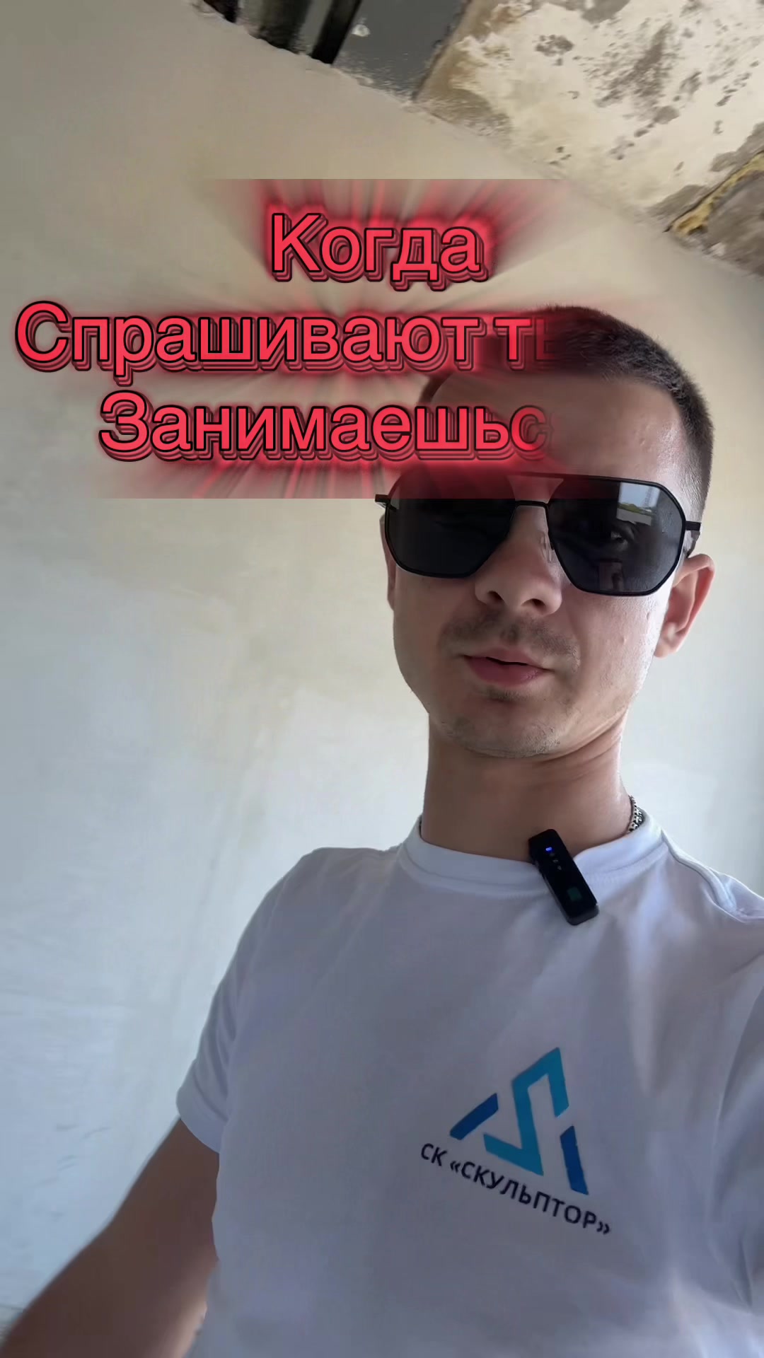 @stepabram