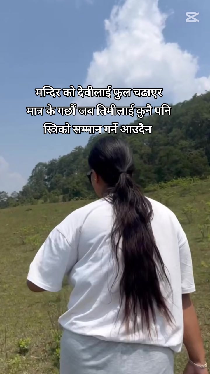 @Laxmi..😗💝