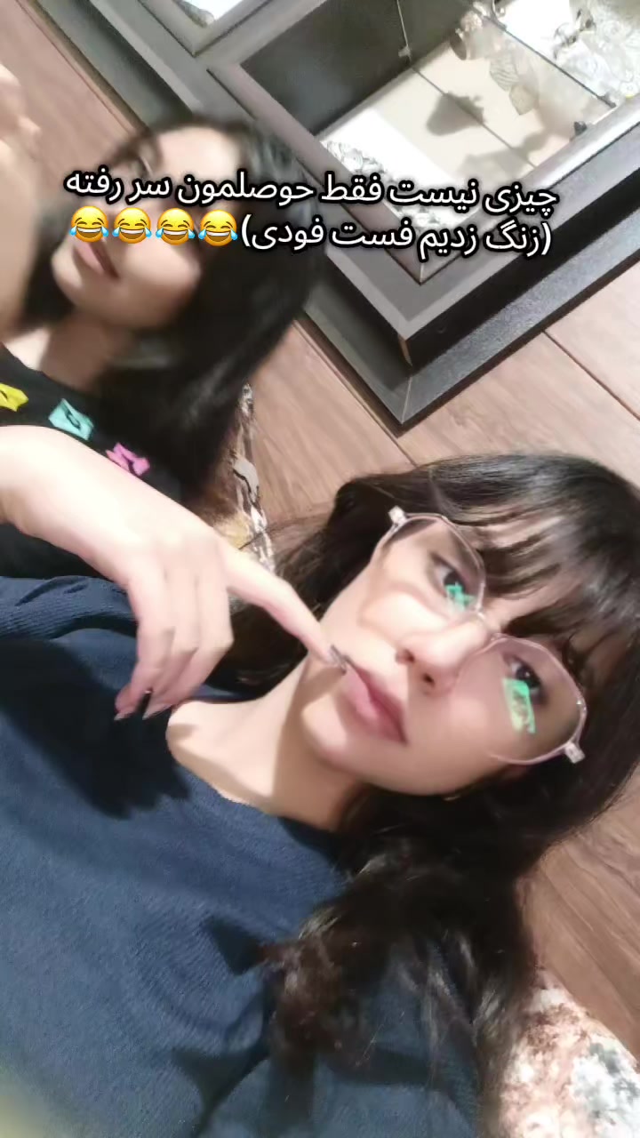 @Ainaz