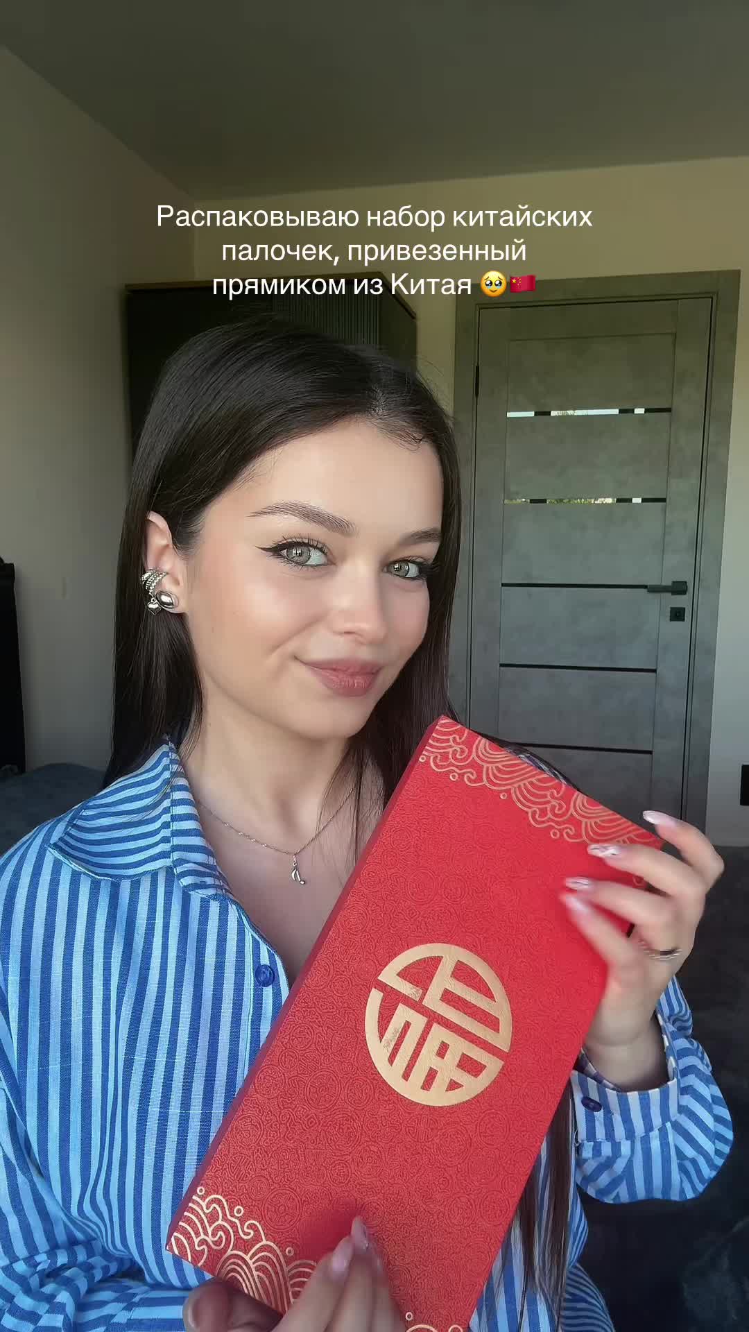 @Shirinova🤍