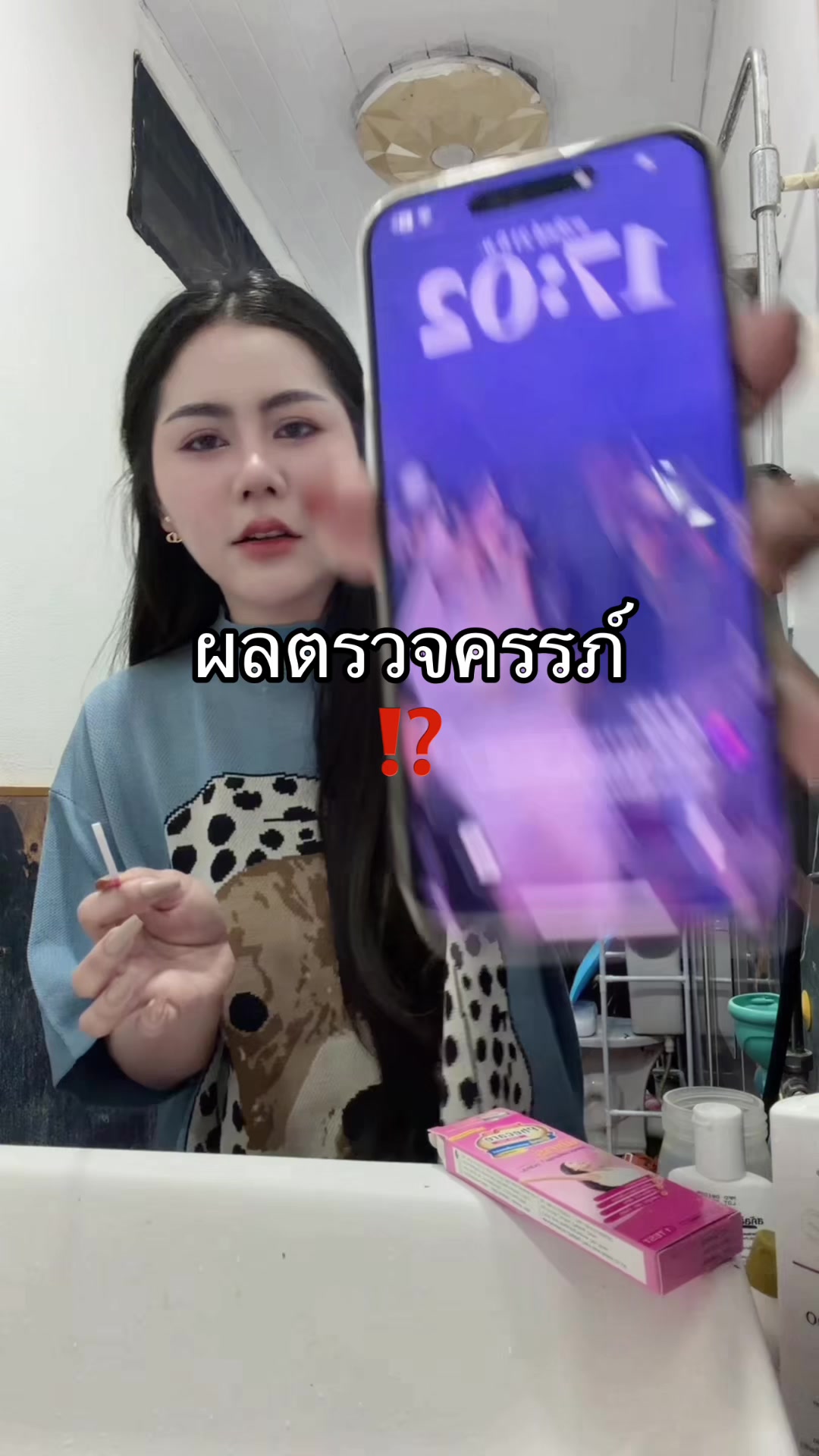 @พักพิง🌱(4.9M)