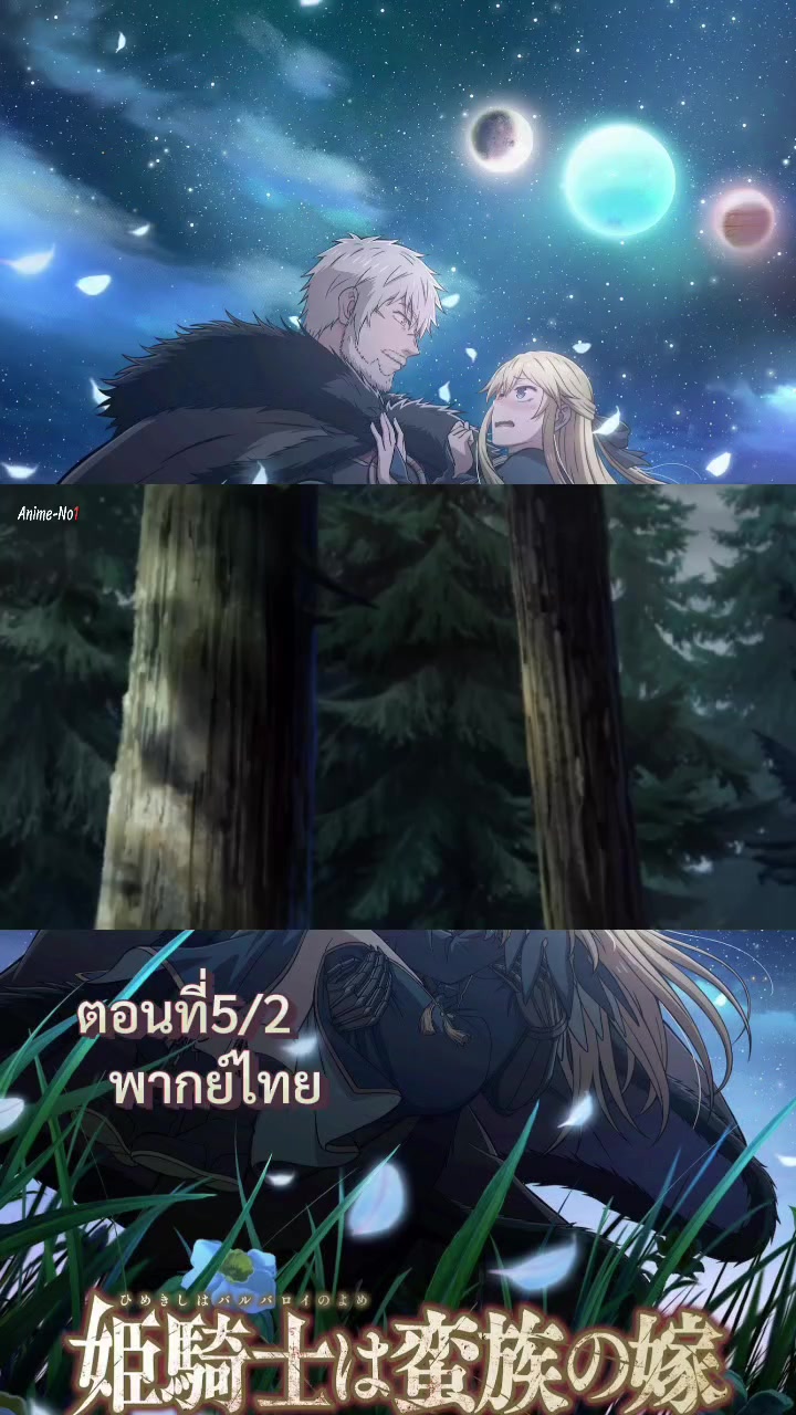 @Starlune💫
