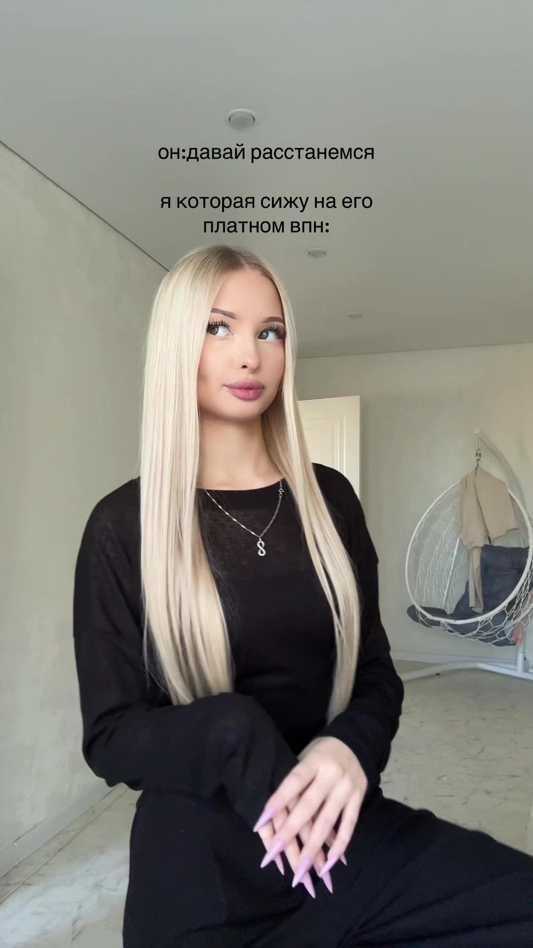 @гайтанова