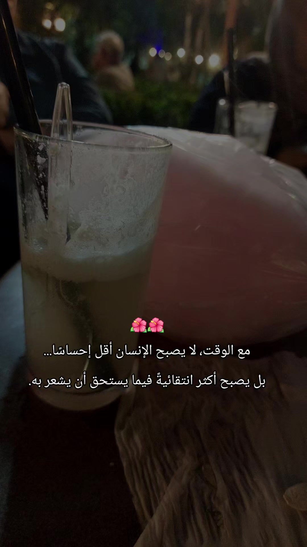 @𝓐🤍🦋𓂆
